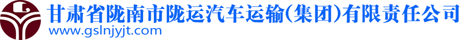 南陽(yáng)中通智能科技集團(tuán)有限公司