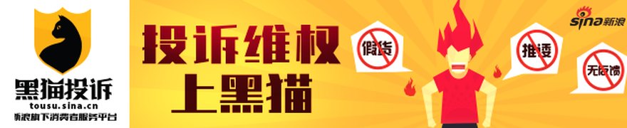 富途、老虎、长桥相继公告!整治细则落地,跨境投资面临合规大考
